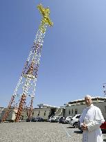 Pope Leo XIV Visits Vatican Radio Transmission Center