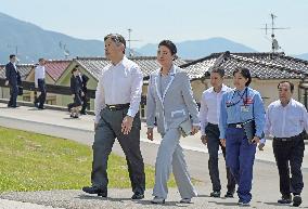 Japanese emperor, empress in Hiroshima