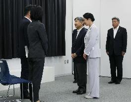 Japanese emperor, empress in Hiroshima