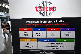 2025 World Semiconductor Expo in Nanjing