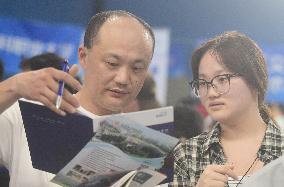 2025 Zhejiang Province College Enrollment Public Welfare Consultation Conference