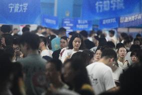 2025 Zhejiang Province College Enrollment Public Welfare Consultation Conference