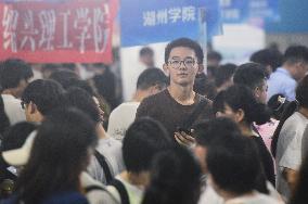 2025 Zhejiang Province College Enrollment Public Welfare Consultation Conference