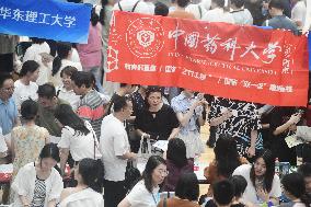 2025 Zhejiang Province College Enrollment Public Welfare Consultation Conference