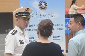 2025 Zhejiang Province College Enrollment Public Welfare Consultation Conference