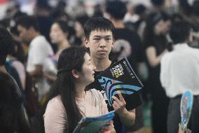 2025 Zhejiang Province College Enrollment Public Welfare Consultation Conference