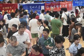 2025 Zhejiang Province College Enrollment Public Welfare Consultation Conference