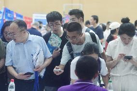 2025 Zhejiang Province College Enrollment Public Welfare Consultation Conference