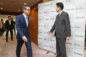 Meeting between METI Minister Muto and Eiji Hashimoto, Chairman and CEO of Nippon Steel Corporation