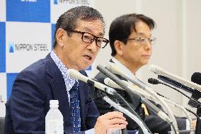 Nippon Steel Corporation Completes Acquisition of US Steel Press Conference