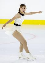 Figure skating: Sakamoto skates at new rink opening ceremony