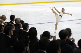 Figure skating: Sakamoto skates at new rink opening ceremony