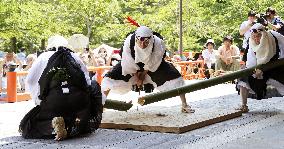 Ceremony to pray for rich grain harvest at Kyoto temple
