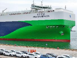 World Largest Car Carrier