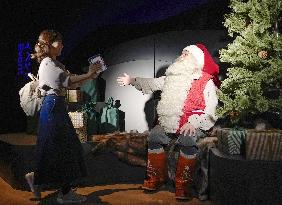 World Exposition in Osaka