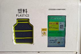 LOVERE Low-Carbon Space Recycling Device