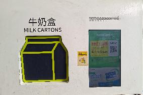 LOVERE Low-Carbon Space Recycling Device
