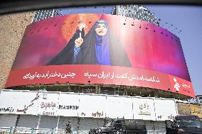 Iranian State TV presenter