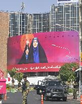 Iranian State TV presenter