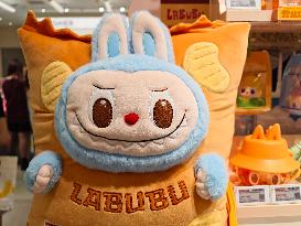 POP MART LABUBU Doll