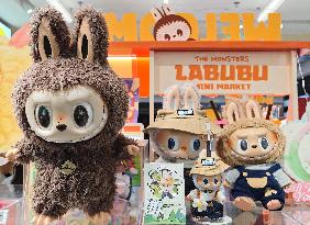 POP MART LABUBU Doll
