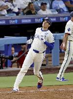 Baseball: Nationals vs. Dodgers