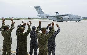 ASDF plane departs for Djibouti