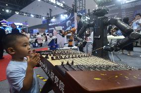 International Humanoid Robot Technology Exhibition Held in Hangz