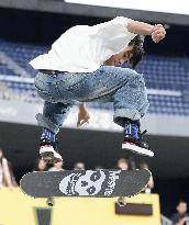 Skateboarding: X Games