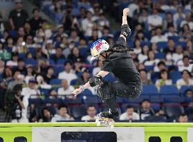Skateboarding: X Games