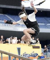 Skateboarding: X Games