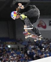 Skateboarding: X Games
