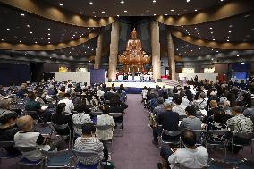 80th anniversary of WWII ground battle in Okinawa
