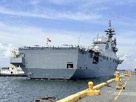 MSDF destroyer port call in Manila