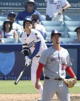 Baseball: Nationals vs. Dodgers