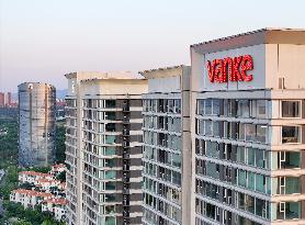 Vanke Losses in Q1 2025