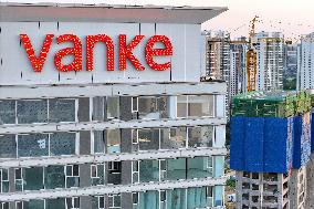 Vanke Losses in Q1 2025