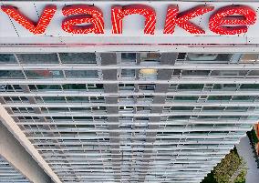 Vanke Losses in Q1 2025