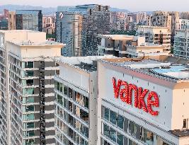 Vanke Losses in Q1 2025