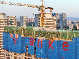 Vanke Losses in Q1 2025