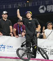 BMX: X Games