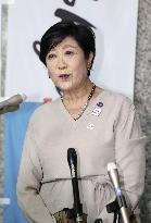 Tokyo Gov. Koike