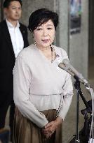 Tokyo Gov. Koike