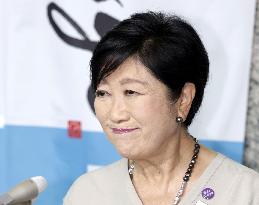 Tokyo Gov. Koike