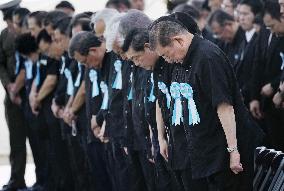 80th anniversary of WWII ground battle in Okinawa