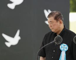 80th anniversary of WWII ground battle in Okinawa