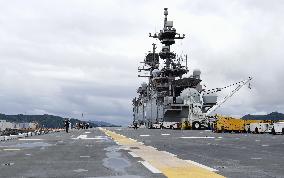 U.S. Navy deploys amphibious assault ship at Sasebo base
