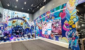 Bilibili