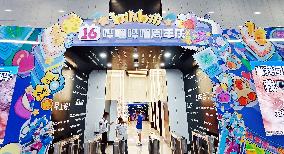 Bilibili