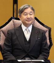 Japan emperor at art award ceremony